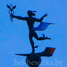 флюгер 2 