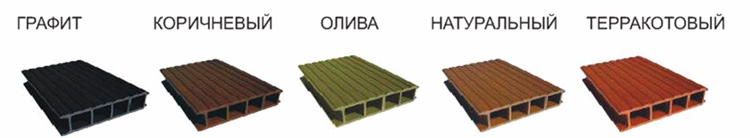   цветовая  гамма террасной  доски  Holzdorf 