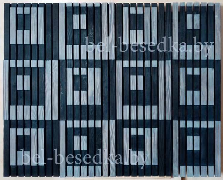  геометрическая  3D композиция из реек  лиственницы 