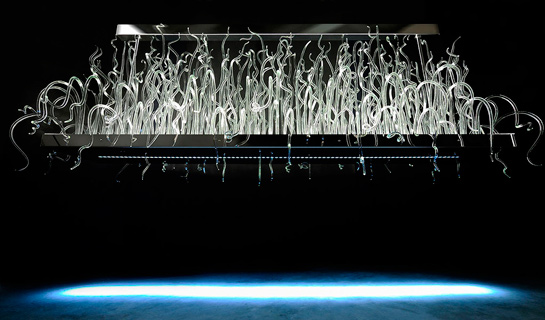   светильники фабрики  Andromeda