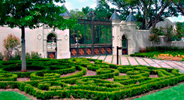  Джардин а-ля Франсез  