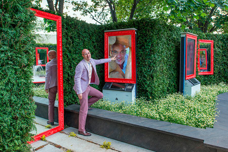   «Умный сад», автор Илья Мочалов  