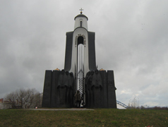  остров Слёз, памятник-мемориал  