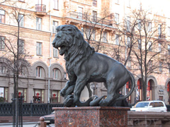  скульптура   «Лев» 