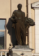 скульптура «Агроном с книгой», Минск ул. З. Бядули,7